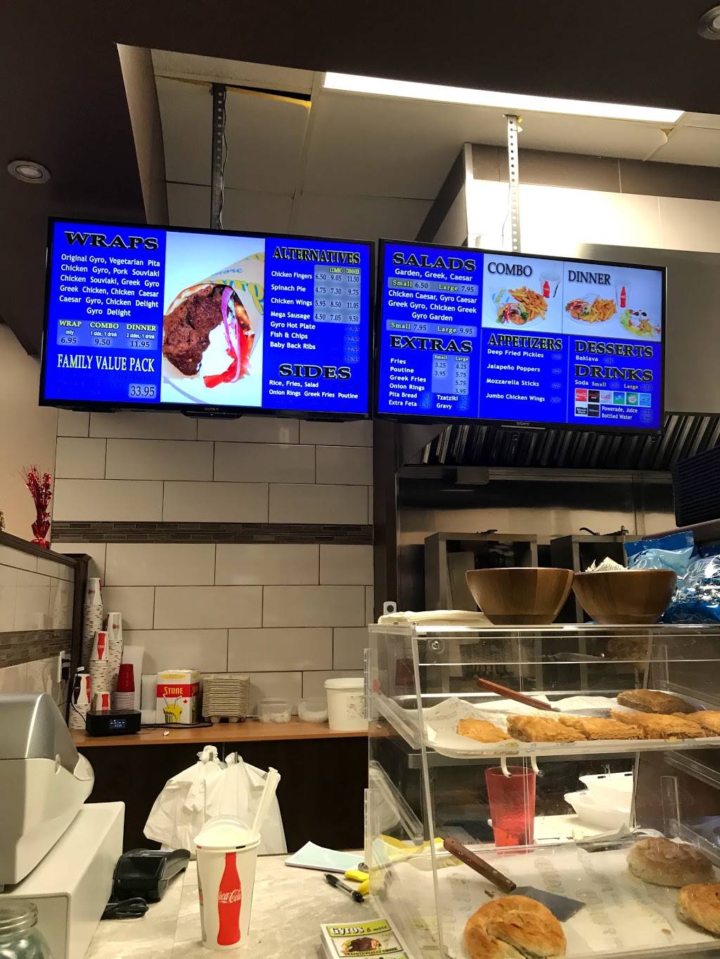 Gyros & More | restaurant | 5922 Malden Rd, LaSalle, ON N9H 0A4, Canada | 5199158005 OR +1 519-915-8005