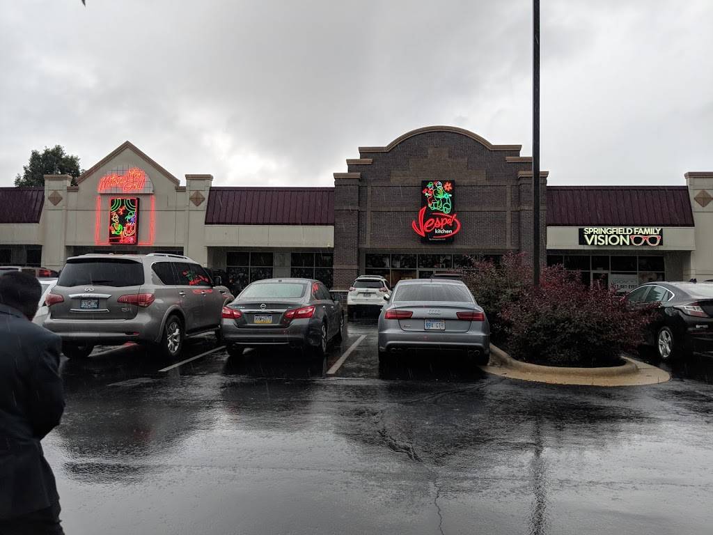 Metropolitan Grill | restaurant | 2931 E Battlefield Rd St, Springfield, MO 65804, USA | 4178894951 OR +1 417-889-4951