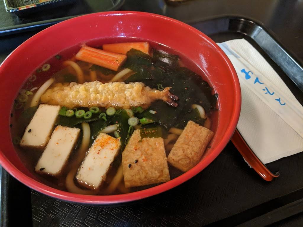 AnQi Sushi Express | restaurant | 1801, 111 E Allegan St, Lansing, MI 48933, USA | 5174859688 OR +1 517-485-9688