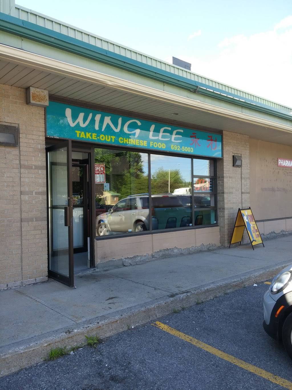 Wing Lee Take Out | restaurant | 990 River Rd, Manotick, ON K4M 1B9, Canada | 6136921989 OR +1 613-692-1989