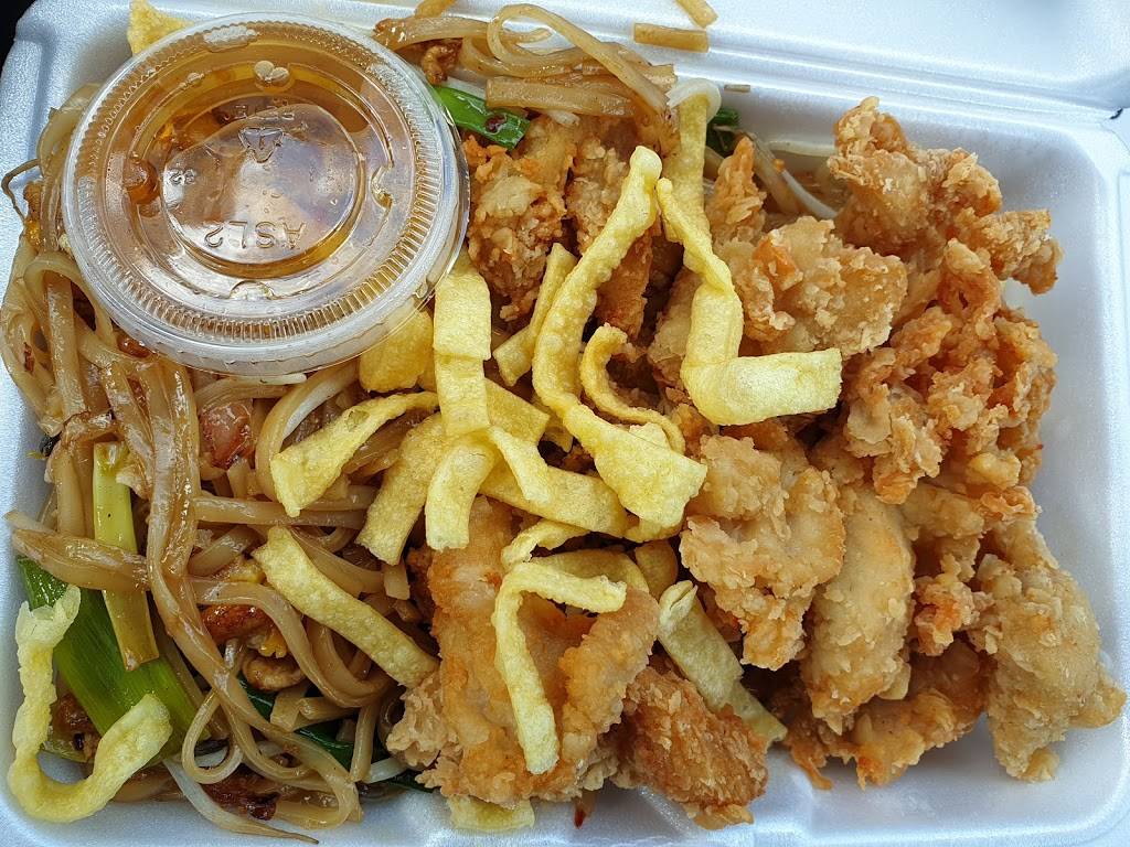 Thai Namtip | restaurant | 5461 N Bend Rd, Cincinnati, OH 45247, USA | 5134813360 OR +1 513-481-3360