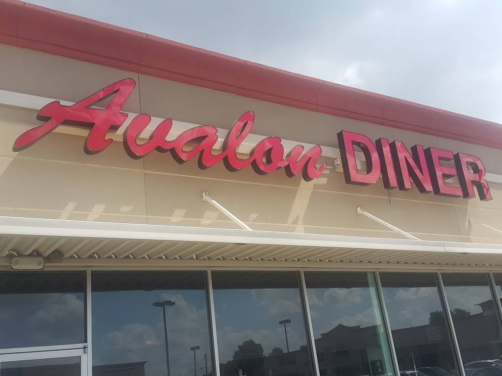 Avalon Diner | restaurant | South Kirkwood Road, 11611 Katy Fwy, Houston, TX 77079, USA | 2819774554 OR +1 281-977-4554