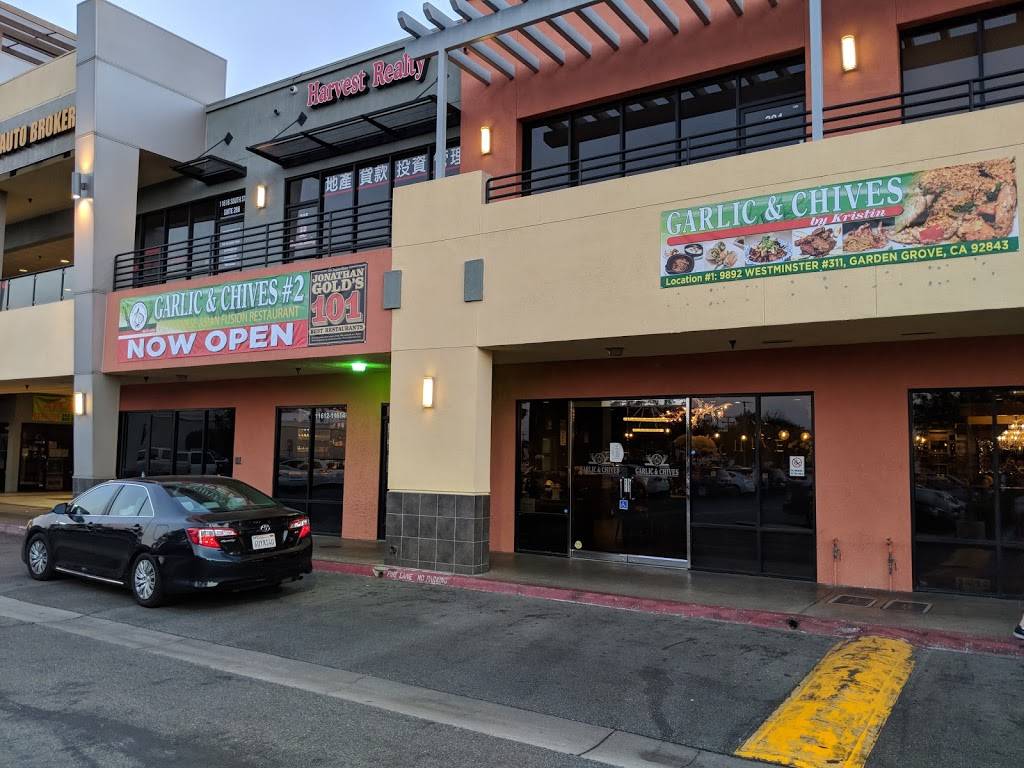 Garlic & Chives #2 | restaurant | 11612 - 11614 1, 2, South St, Artesia, CA 90701, USA | 5628098889 OR +1 562-809-8889