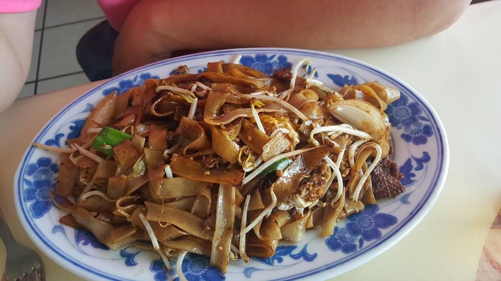 Pho Vietnam Restaurant | restaurant | 1000 W Pioneer Pkwy, Arlington, TX 76013, USA | 8172755638 OR +1 817-275-5638