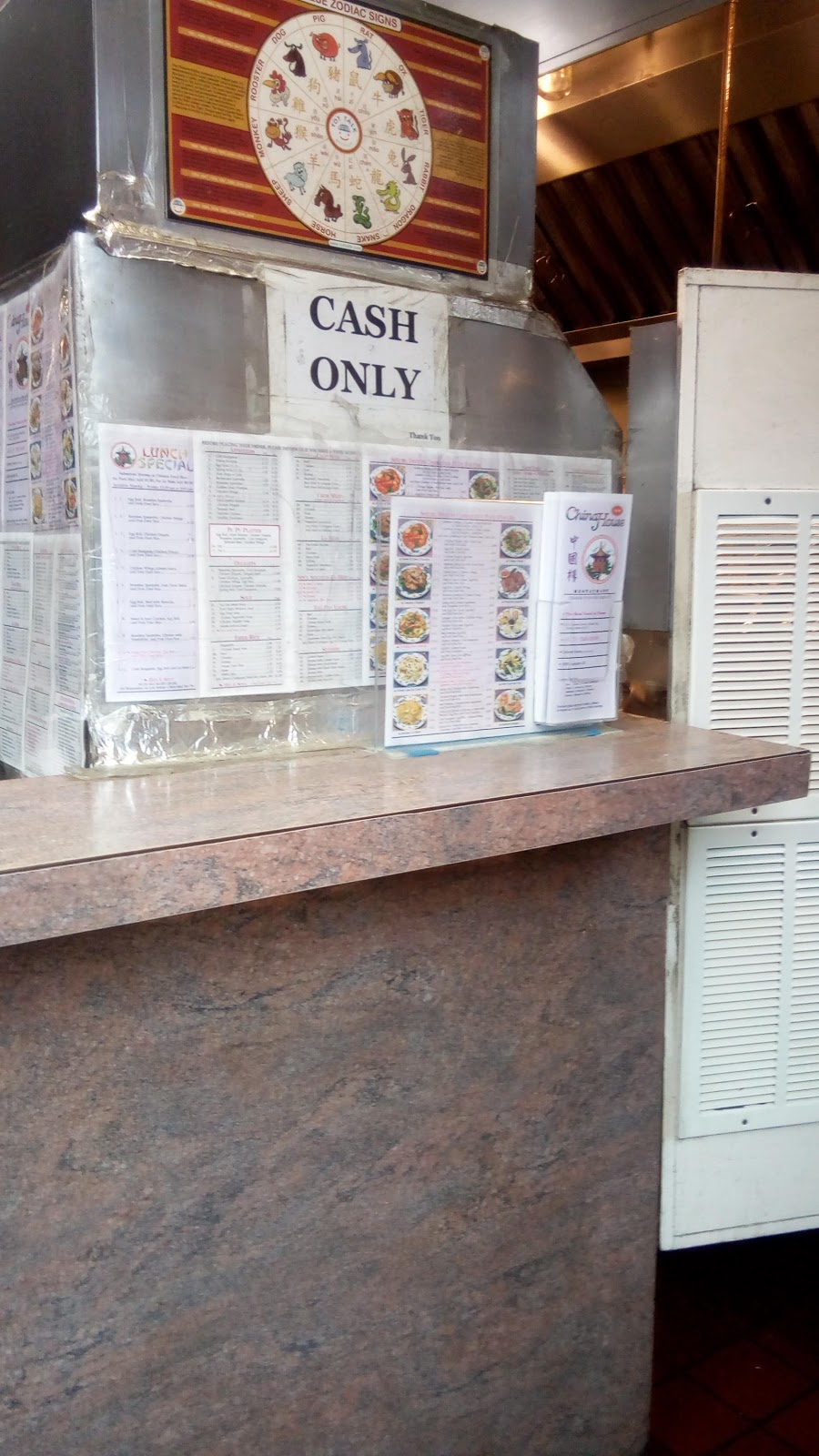 China House | restaurant | 331 Hanover St, Boston, MA 02113, USA | 6177239888 OR +1 617-723-9888