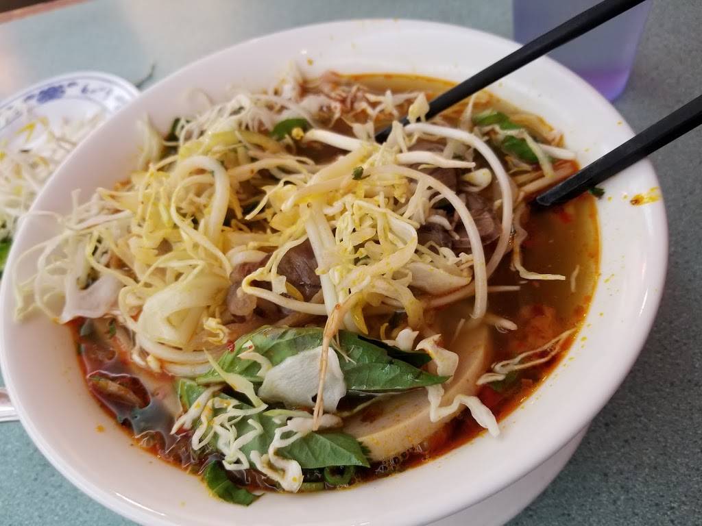 Pho Cat Sang | restaurant | 20512 108th Ave SE, Kent, WA 98031, USA | 2538506414 OR +1 253-850-6414