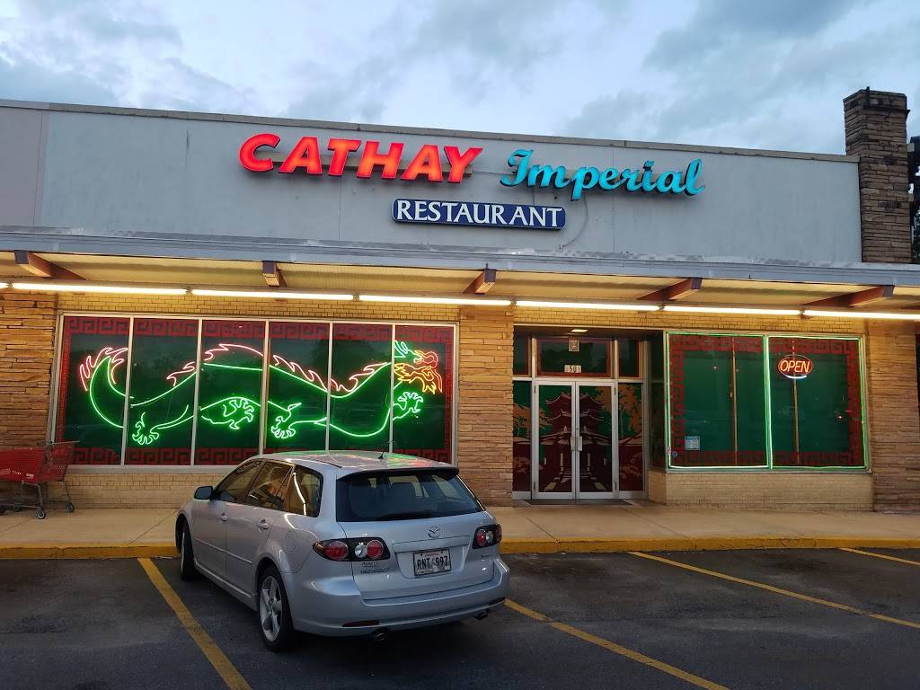 Cathay Imperial Chinese Restaurant | restaurant | 6501 Airline Dr, Metairie, LA 70003, USA | 5047338415 OR +1 504-733-8415