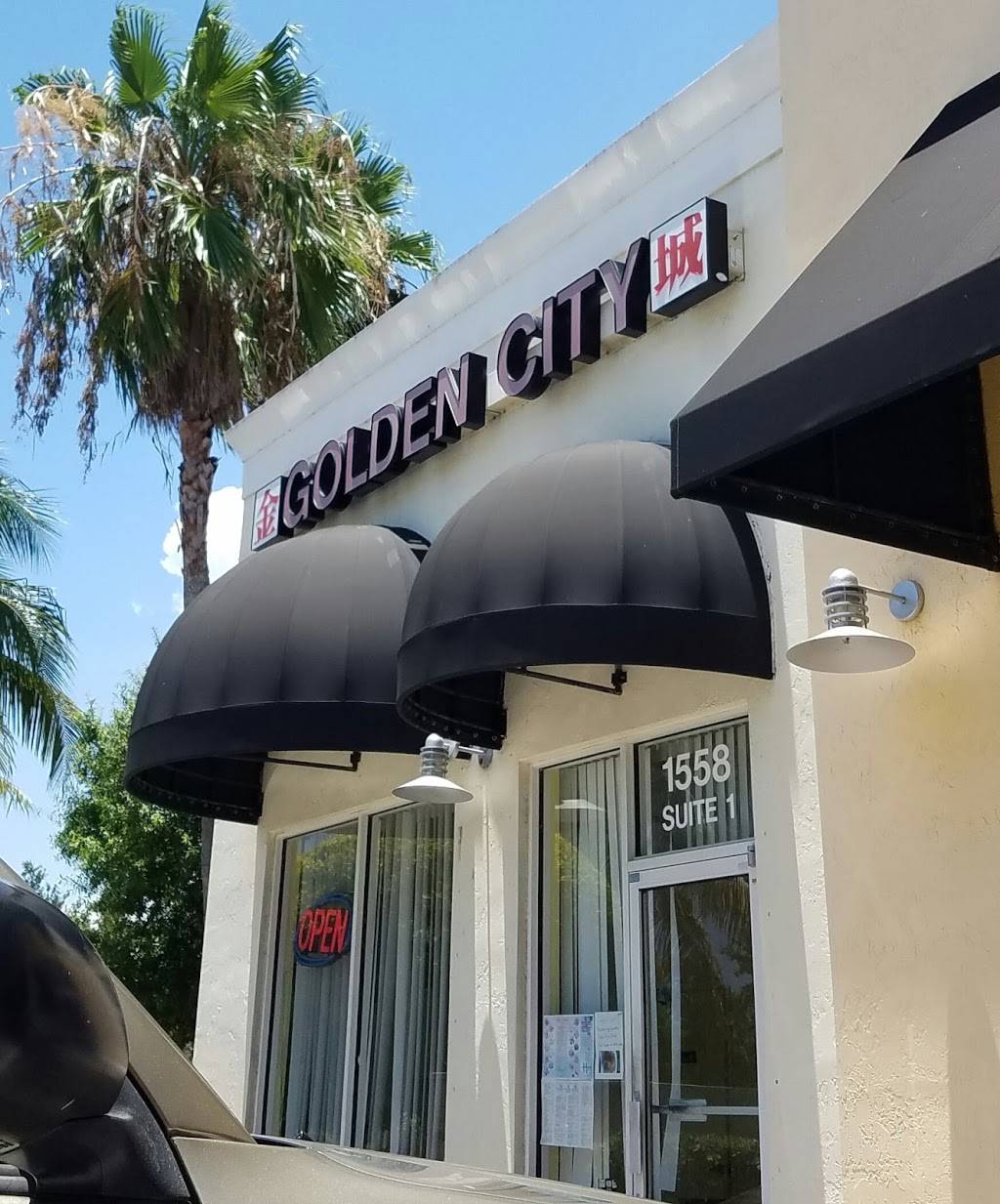 Golden City | restaurant | 1558 Palm Beach Lakes Blvd #1, West Palm Beach, FL 33401, USA | 5616882538 OR +1 561-688-2538