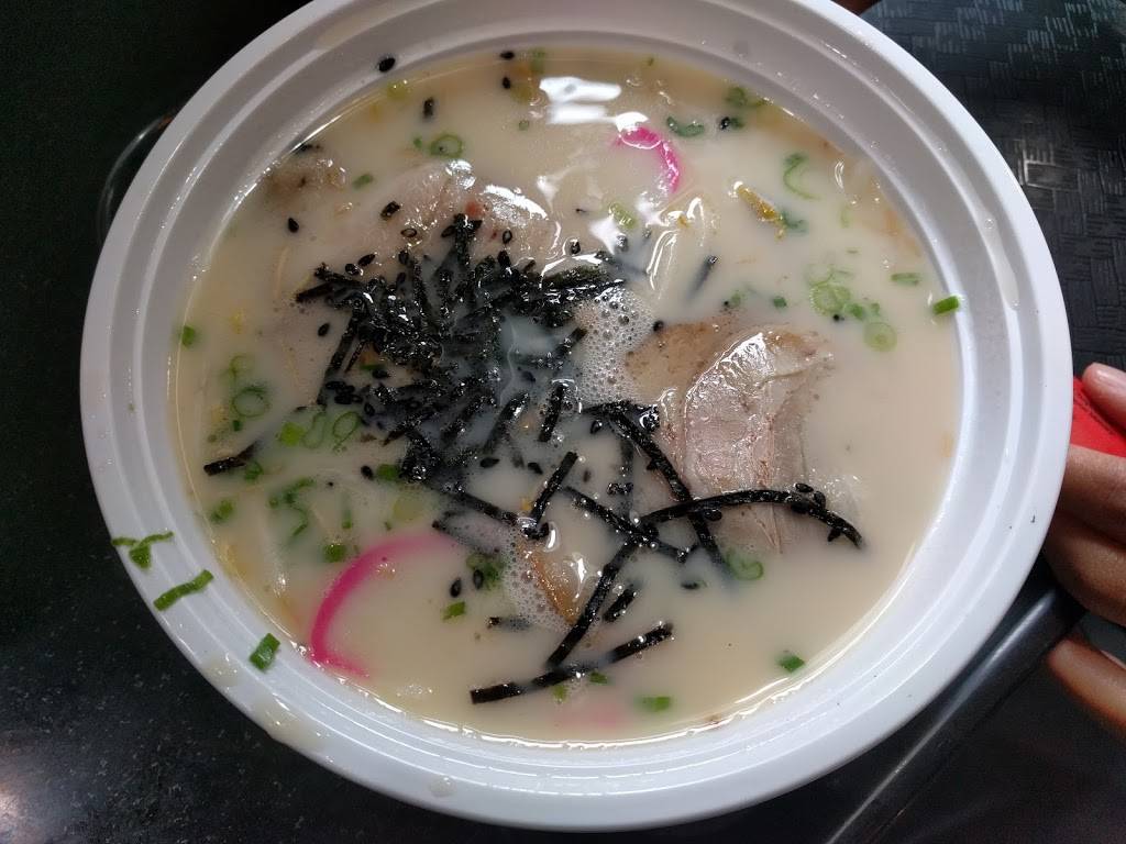 Ramen Ramen | restaurant | 9 Broadway, New York, NY 10004, USA | 2127855688 OR +1 212-785-5688