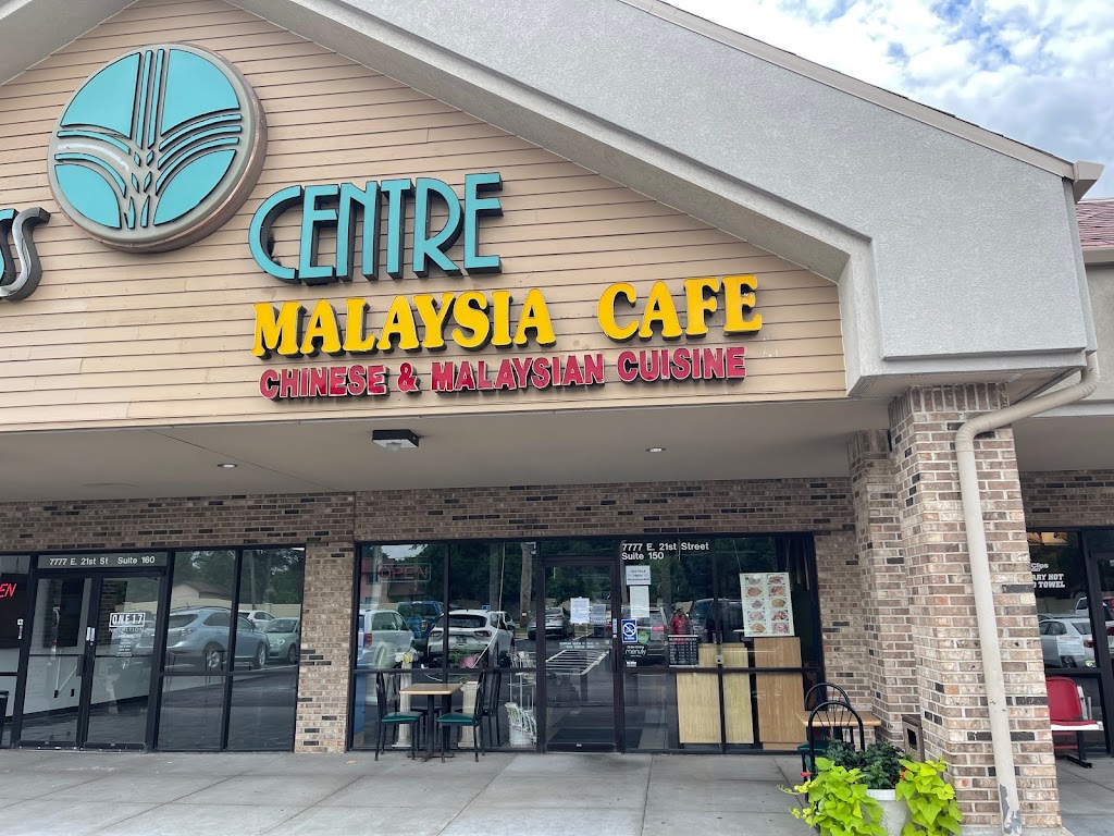 Malaysia Cafe | restaurant | 7777 E 21st St N Suite 150, Wichita, KS 67206, USA | 3166858838 OR +1 316-685-8838