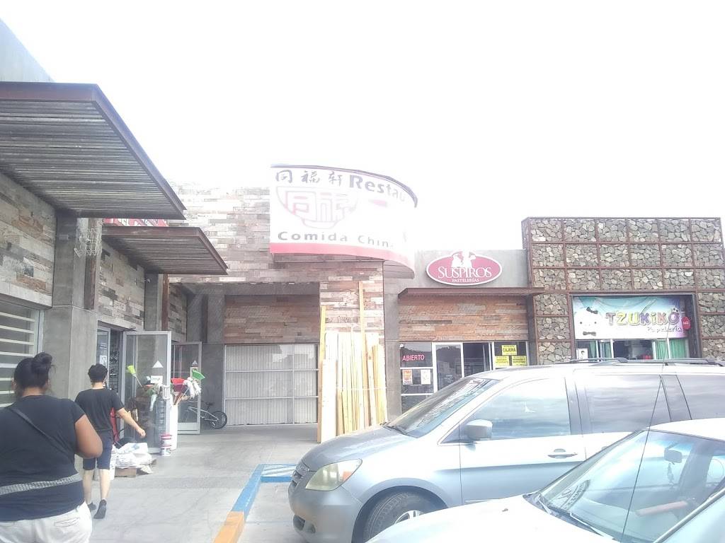 Comida China Ton | restaurant | Blvd. Garcia S/N, Natura Seccion Bosques, Tijuana, B.C., Mexico | 016643819611 OR +52 664 381 9611