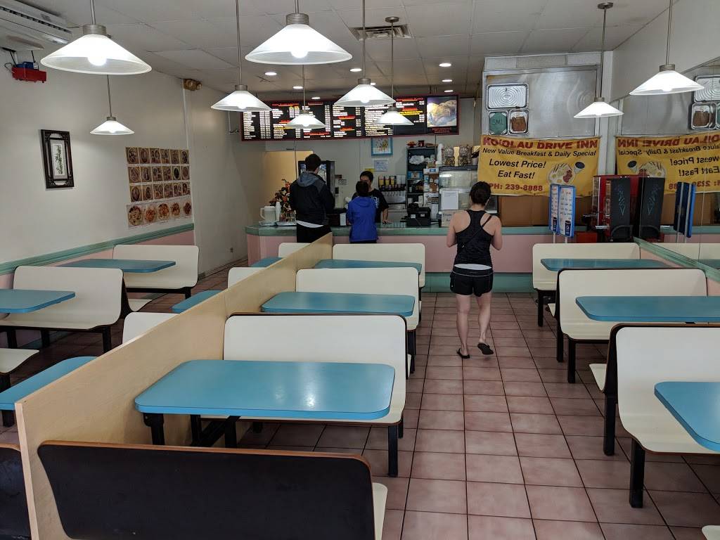 Koolau Drive Inn | restaurant | 47-388 Hui Iwa St # 13, Kaneohe, HI 96744, USA | 8082398888 OR +1 808-239-8888