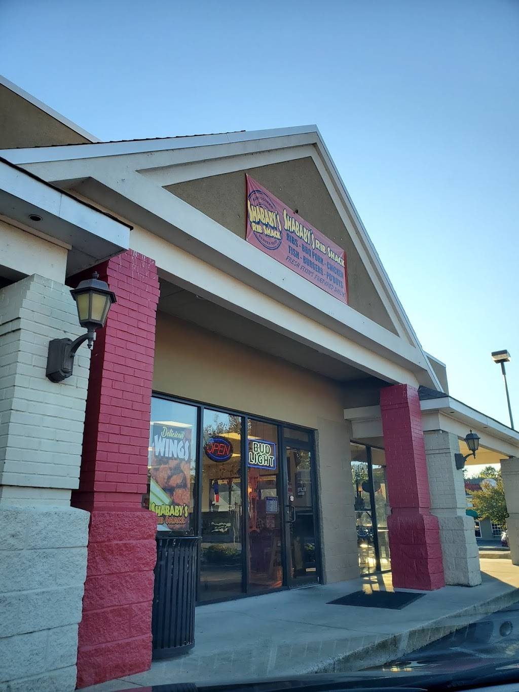 Shababys Rib Shack | restaurant | 7900 Bailey Cove Rd SE, Huntsville, AL 35802, USA | 2568805296 OR +1 256-880-5296