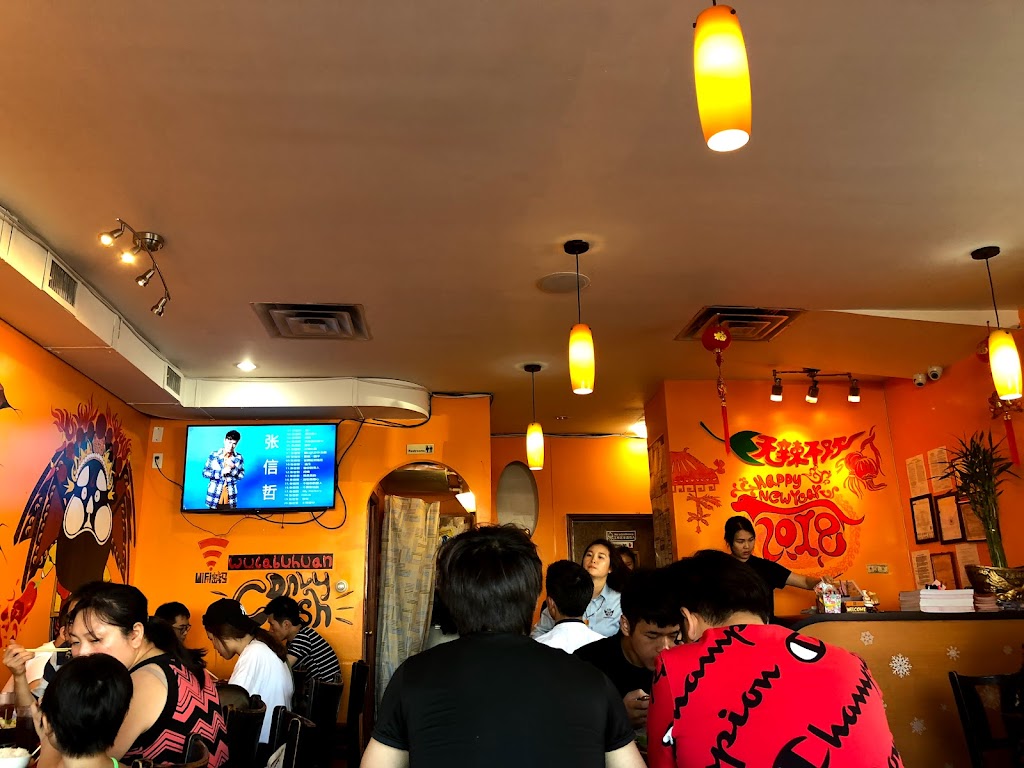 Wu La Bu Huan | meal takeaway | 6102 7th Ave, Brooklyn, NY 11220, USA | 7188786550 OR +1 718-878-6550