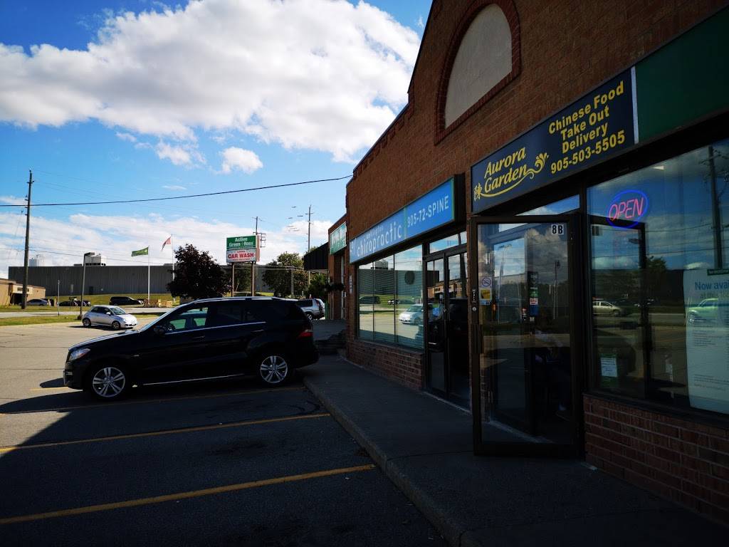 Aurora Garden Chinese Food | meal takeaway | 297 Wellington St E Unit 8B, Aurora, ON L4G 6K9, Canada | 9055035505 OR +1 905-503-5505