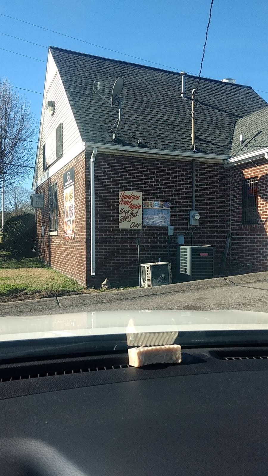 TJs BarBQ And Fish | restaurant | 1104 Ed Temple Blvd, Nashville, TN 37208, USA | 6153291200 OR +1 615-329-1200