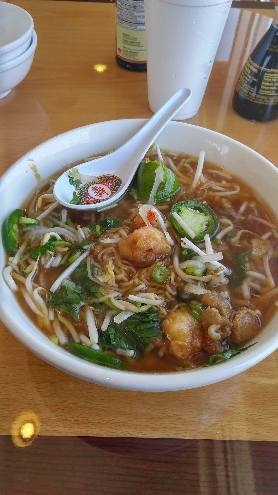 Egg Roll Number 1 | restaurant | 4540 S Emerson Ave, Indianapolis, IN 46203, USA | 3177872225 OR +1 317-787-2225