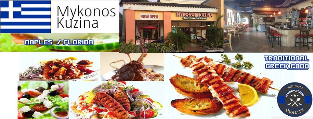 Mykonos Kuzina | restaurant | 13510 Tamiami Trail N, Naples, FL 34110, USA | 2393258502 OR +1 239-325-8502