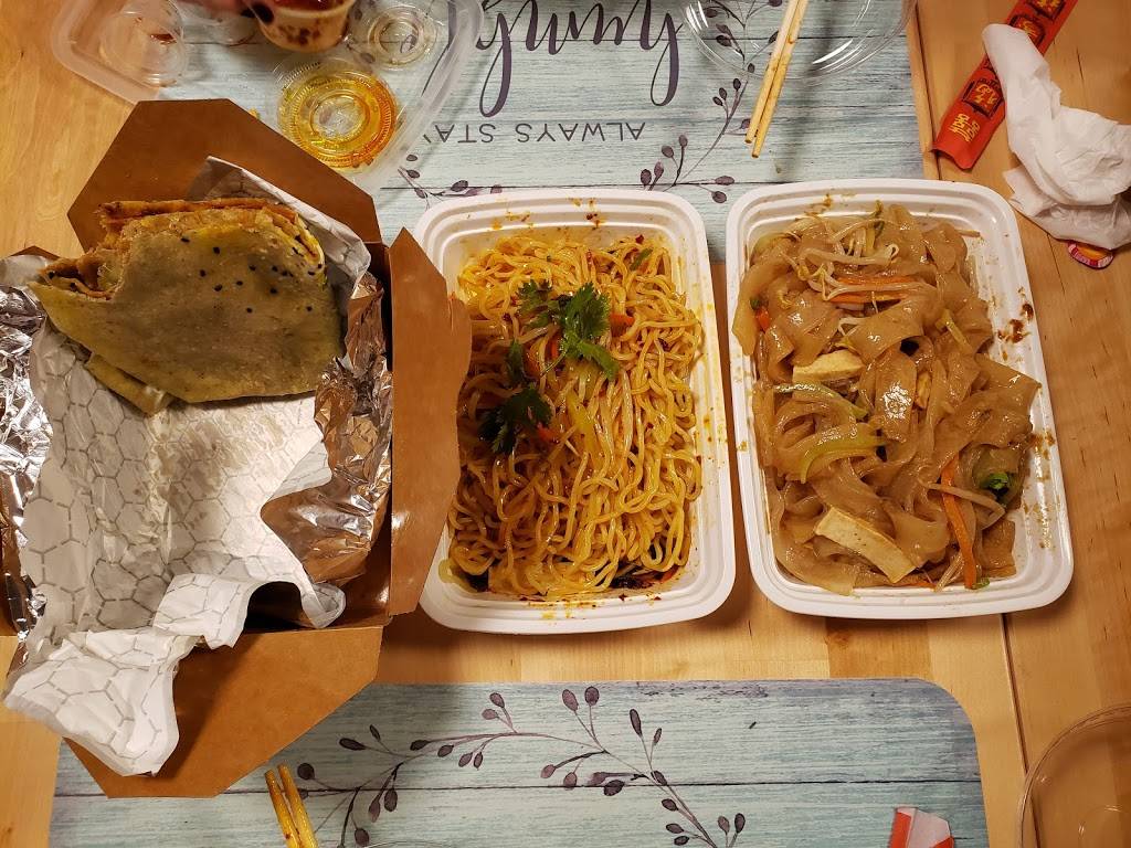 Jiangnan Pancake Inc. | restaurant | 1818 86th St Unit 3, Brooklyn, NY 11214, USA | 9296057203 OR +1 929-605-7203