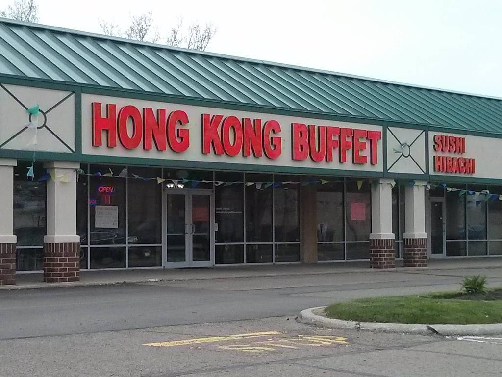 Hong Kong Buffet Sushi Hibachi Lounge | restaurant | 247 Great Oaks Trail, Wadsworth, OH 44281, USA | 3303345888 OR +1 330-334-5888