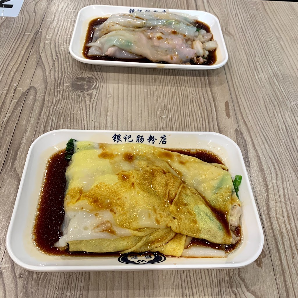 Yin Ji Chang Fen | restaurant | 227 W Valley Blvd ste 118-a, San Gabriel, CA 91776, USA | 2135033511 OR +1 213-503-3511