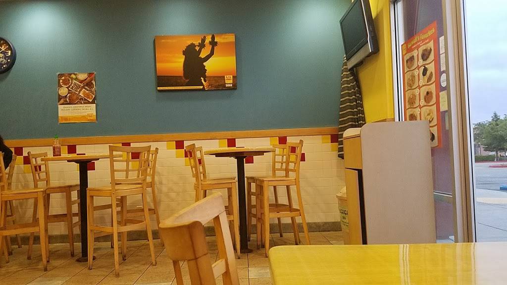 L & L Hawaiian Barbecue | restaurant | 7210 Camino Arroyo #104, Gilroy, CA 95020, USA | 4088460917 OR +1 408-846-0917