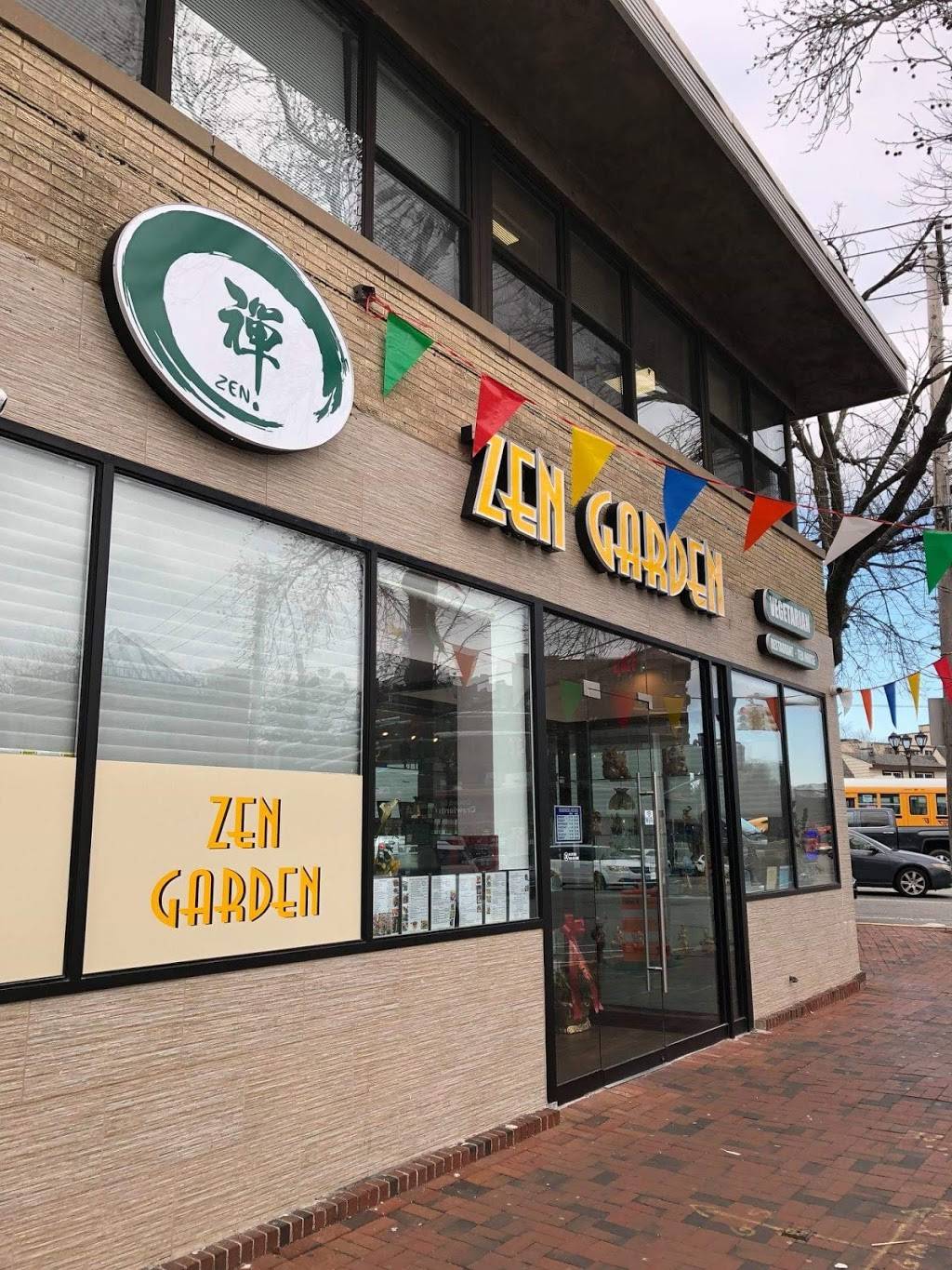 Zen Garden | restaurant | 1 Great Neck Rd, Great Neck Plaza, NY 11021, USA | 5168290038 OR +1 516-829-0038