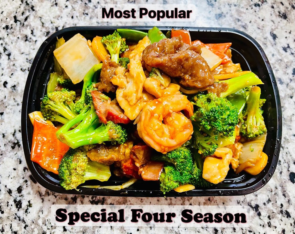 China king | meal delivery | 1497 Alexandria Dr, Lexington, KY 40504, USA | 8592522449 OR +1 859-252-2449