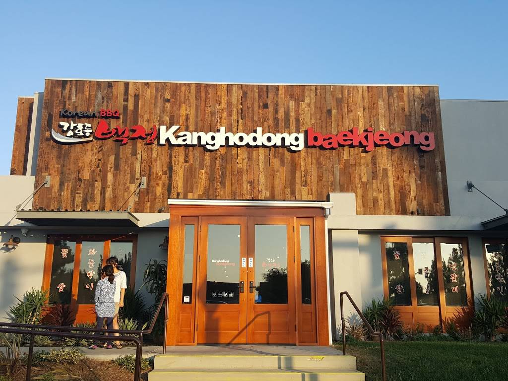 Kang Ho Dong Baekjeong | restaurant | 14160 Culver Dr, Irvine, CA 92604, USA | 9495599678 OR +1 949-559-9678
