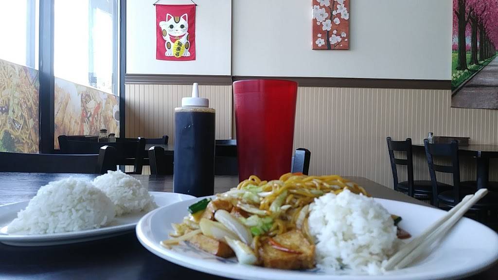 Ginos Teriyaki | restaurant | 714 NE Killingsworth St, Portland, OR 97211, USA | 5032083320 OR +1 503-208-3320