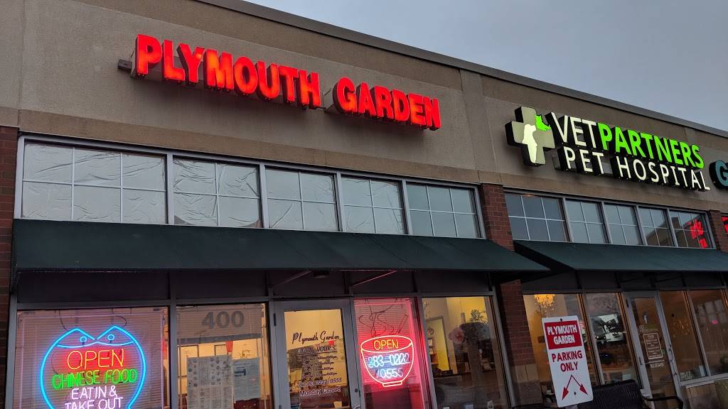 Plymouth Garden | restaurant | 3505 Vicksburg Ln N, Plymouth, MN 55447, USA | 7633830222 OR +1 763-383-0222