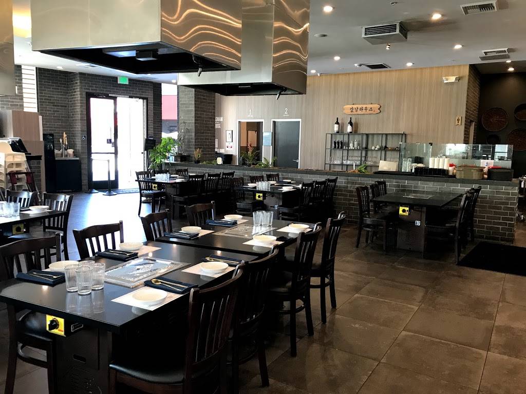 Gangnam House | restaurant | 6950 Beach Blvd Unit E303, Buena Park, CA 90621, USA | 7145231010 OR +1 714-523-1010