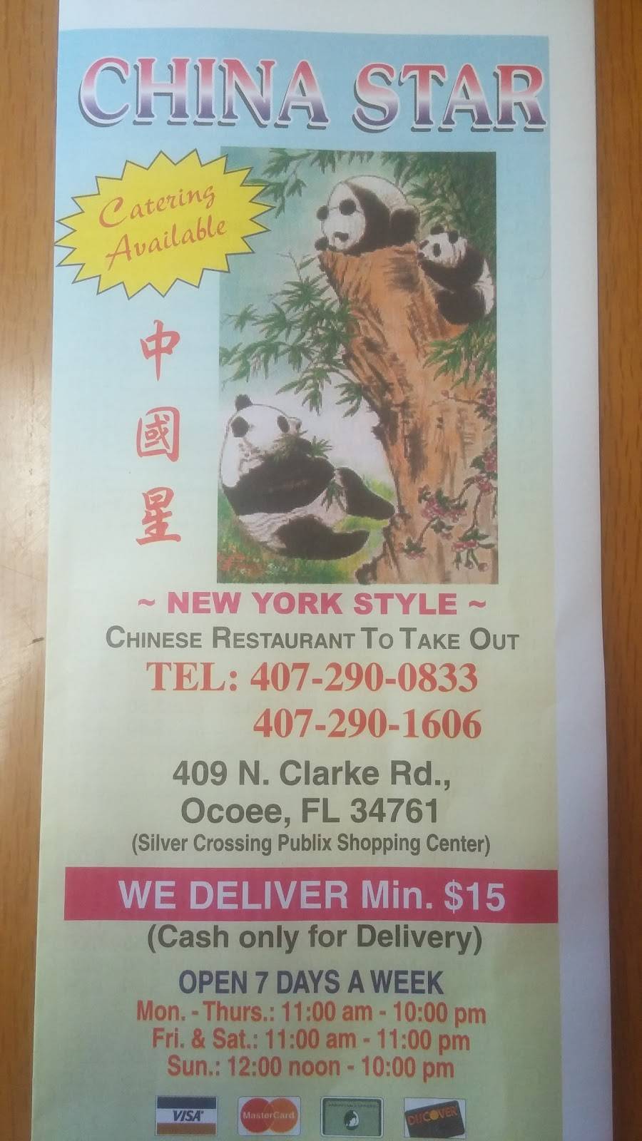 China Star | restaurant | 409 N Clarke Rd, Ocoee, FL 34761, USA | 4072900833 OR +1 407-290-0833