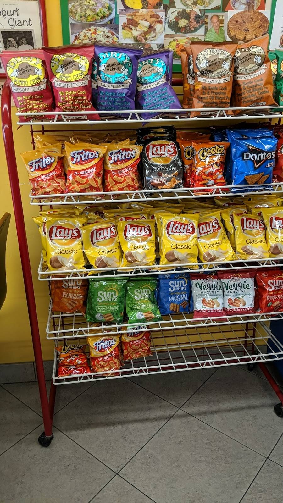 Yogurt Giant | restaurant | 1817 W Vista Way E, Vista, CA 92083, USA | 7607582361 OR +1 760-758-2361