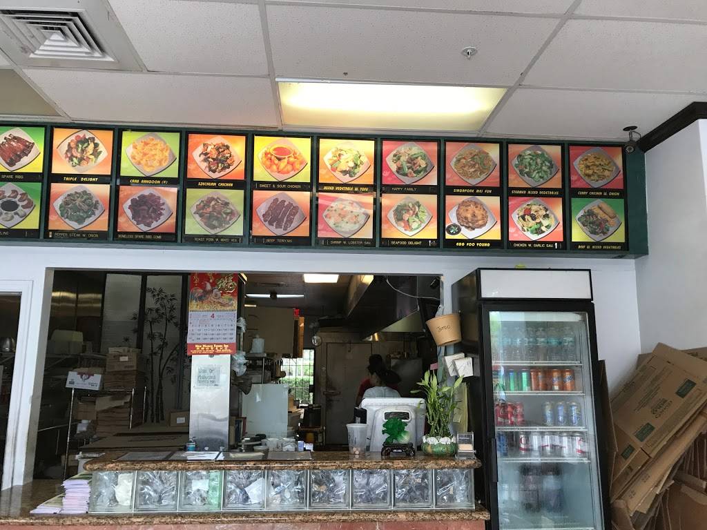 Hong Kong Tokyo Chinese Restaurant | restaurant | 19531 Sheridan St, Fort Lauderdale, FL 33332, USA | 9546890101 OR +1 954-689-0101