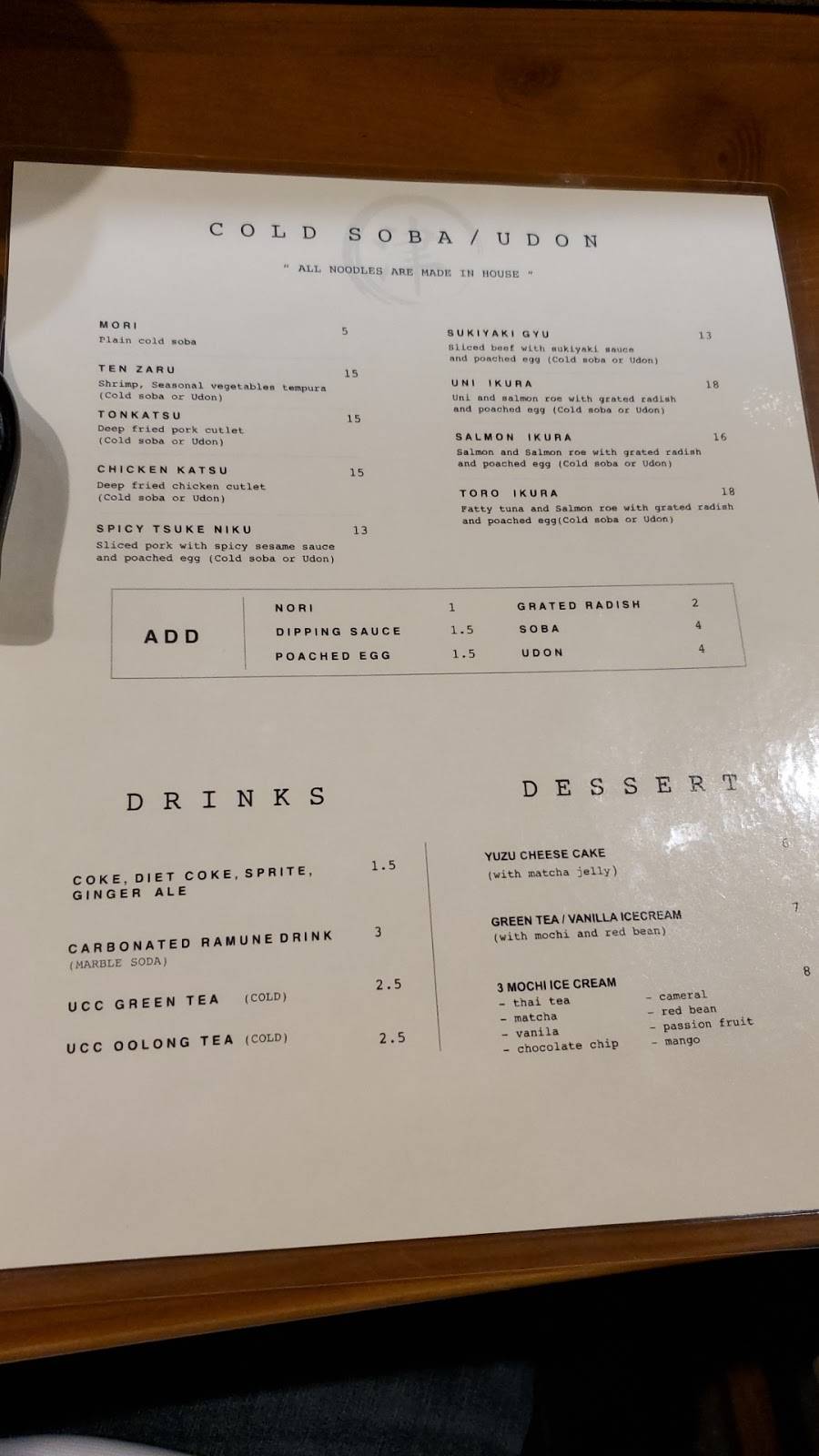 Akira Ramen & Izakaya | restaurant | 10101 Twin Rivers Rd Suite C2-100, Columbia, MD 21044, USA | 4108819066 OR +1 410-881-9066