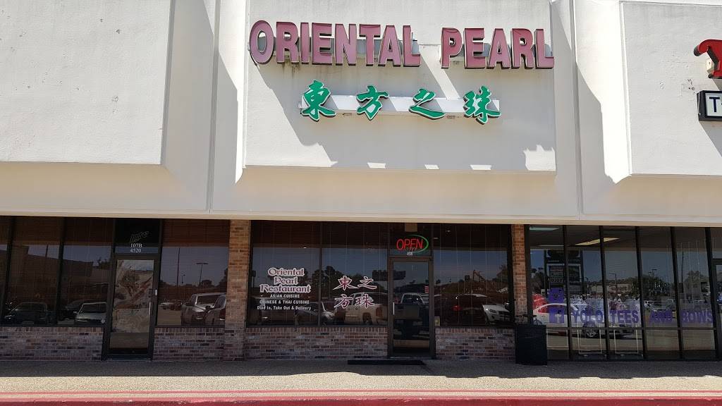 Oriental Pearl Restaurant | restaurant | 4520 S Sherwood Forest Blvd, Baton Rouge, LA 70816, USA | 2252951919 OR +1 225-295-1919