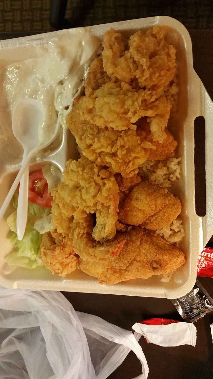 LA Hot Food | restaurant | 1414 Moss St, Lafayette, LA 70501, USA | 3372345658 OR +1 337-234-5658