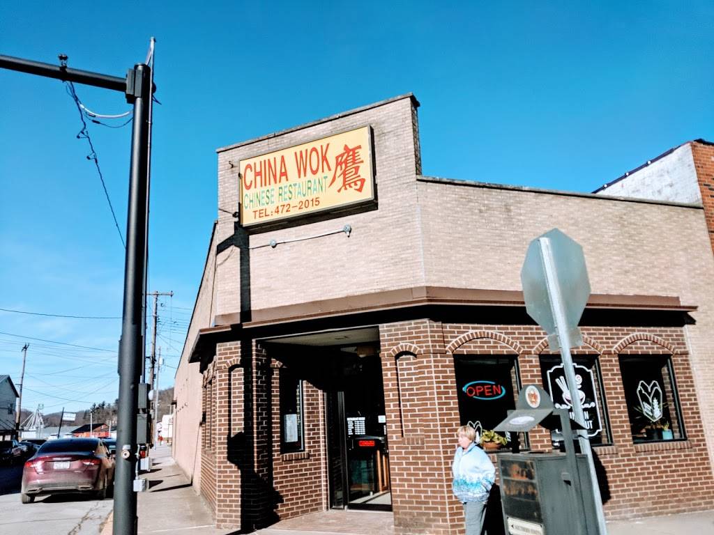 China Wok | restaurant | 42 E Main St, Buckhannon, WV 26201, USA | 3044721899 OR +1 304-472-1899