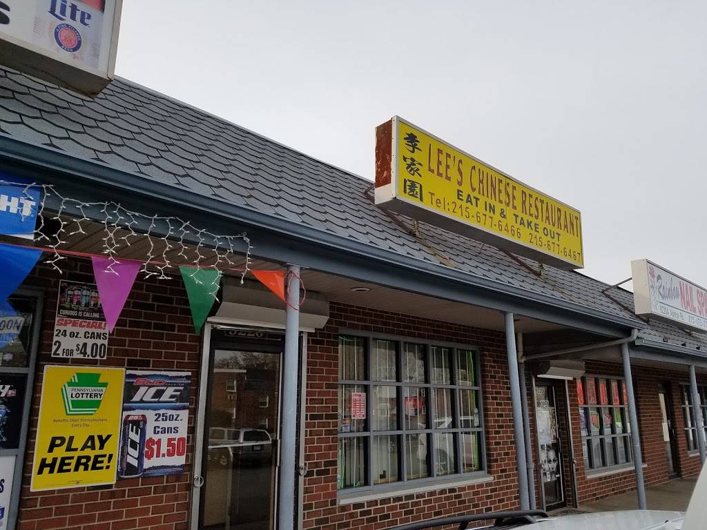 Lees Chinese Restaurant | restaurant | 3408, 9220 Ashton Rd, Philadelphia, PA 19114, USA | 2156776466 OR +1 215-677-6466