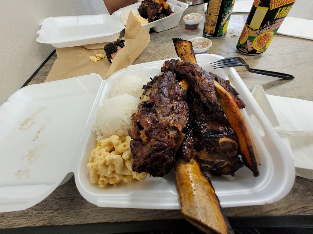 Matiki Island BBQ | restaurant | 3430 E Tropicana Ave # 6, Las Vegas, NV 89121, USA | 7028660944 OR +1 702-866-0944