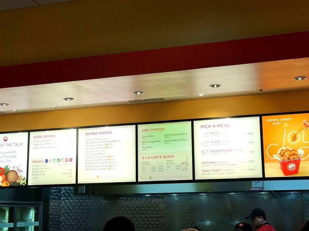 Panda Express | meal takeaway | 3 Woodfield Mall, Schaumburg, IL 60173, USA | 8474131769 OR +1 847-413-1769