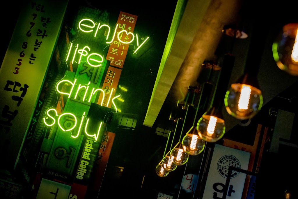 KO Korean Grill | restaurant | 6165 Meula Creek Dr STE B, Beaumont, TX 77708, USA | 4092999758 OR +1 409-299-9758