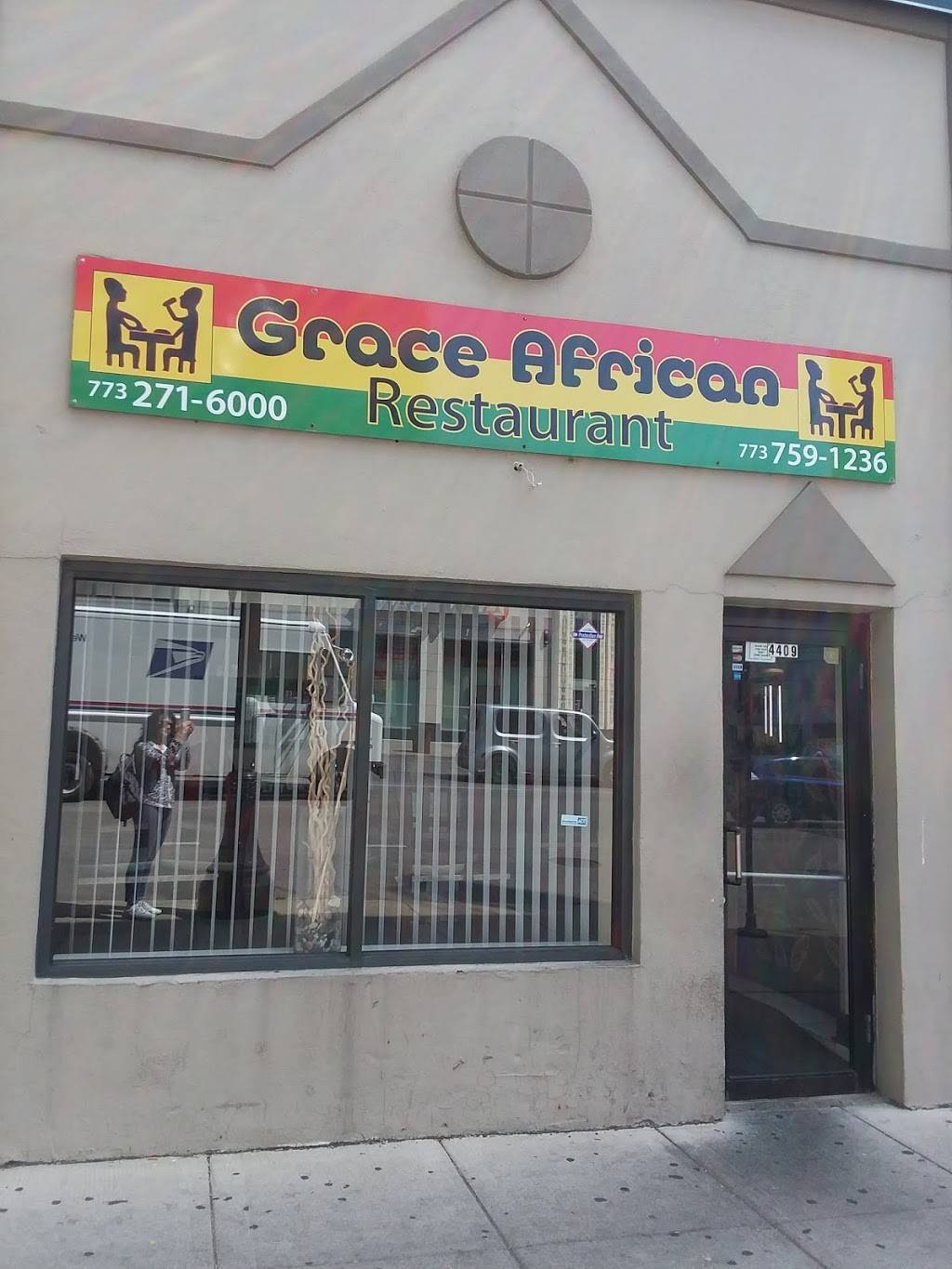 Graces African Restaurant | restaurant | 4409 N Broadway, Chicago, IL 60640, USA | 7732716000 OR +1 773-271-6000