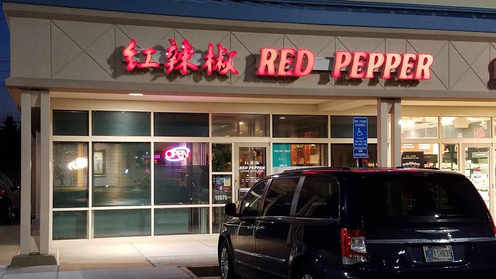 Red Pepper | restaurant | 13075 Fair Lakes Shopping Center, Fairfax, VA 22033, USA | 7035029407 OR +1 703-502-9407