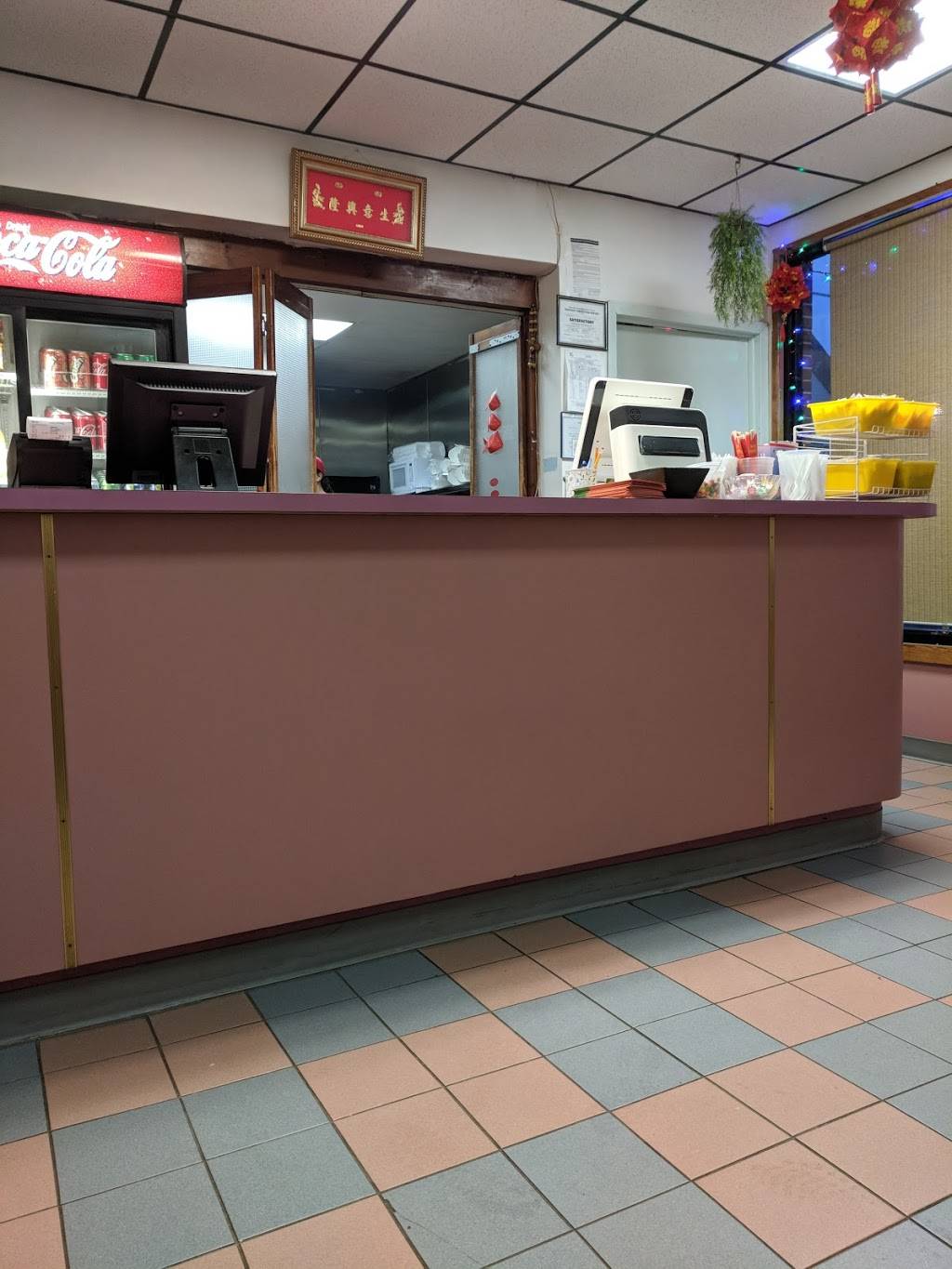 Shanghai Chinese Food | restaurant | 38 E Main St, Ramsey, NJ 07446, USA | 2018258899 OR +1 201-825-8899