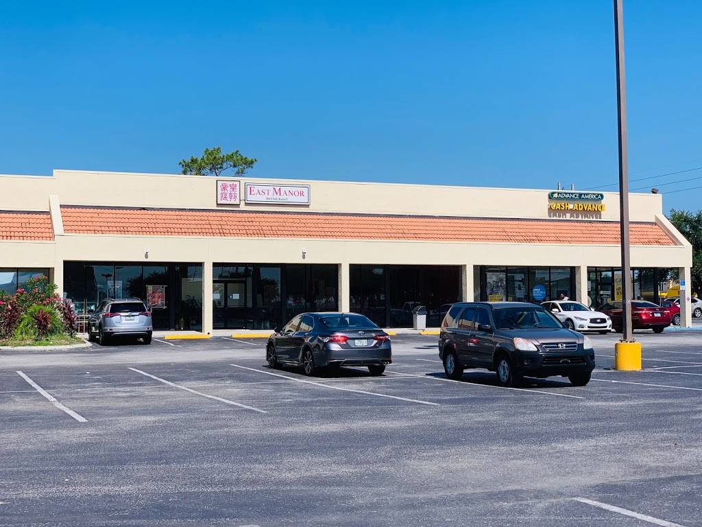 East Manor Restaurant皇朝豪庭酒楼 | restaurant | 5600 W Colonial Dr #308, Orlando, FL 32808, USA | 4077303938 OR +1 407-730-3938