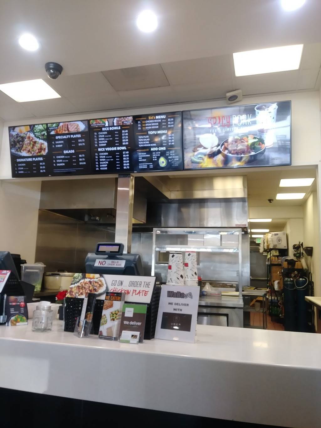 WaBa Grill | restaurant | 4144 1/2 Woodruff Ave, Lakewood, CA 90713, USA | 5623165155 OR +1 562-316-5155