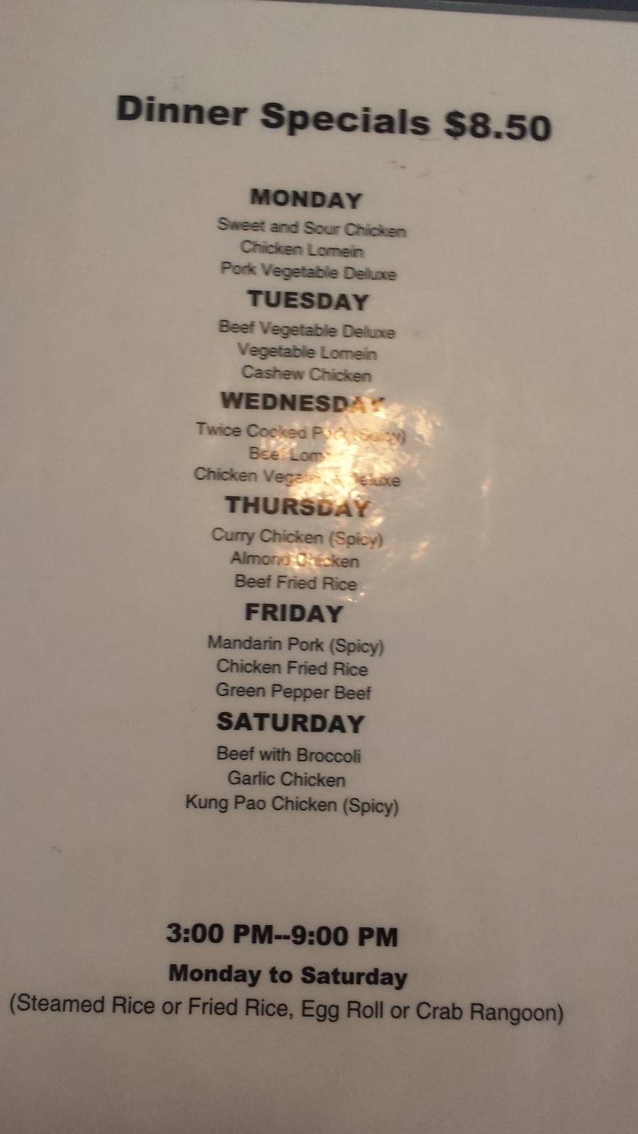 Royal Mandarin Express | restaurant | 43 Southland Shopping Center, Terre Haute, IN 47802, USA | 8122357877 OR +1 812-235-7877