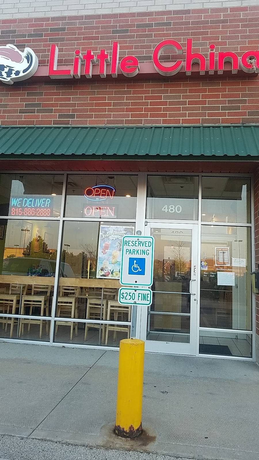 Little China Restaurant | restaurant | 480 N Weber Rd, Romeoville, IL 60446, USA | 8158862888 OR +1 815-886-2888